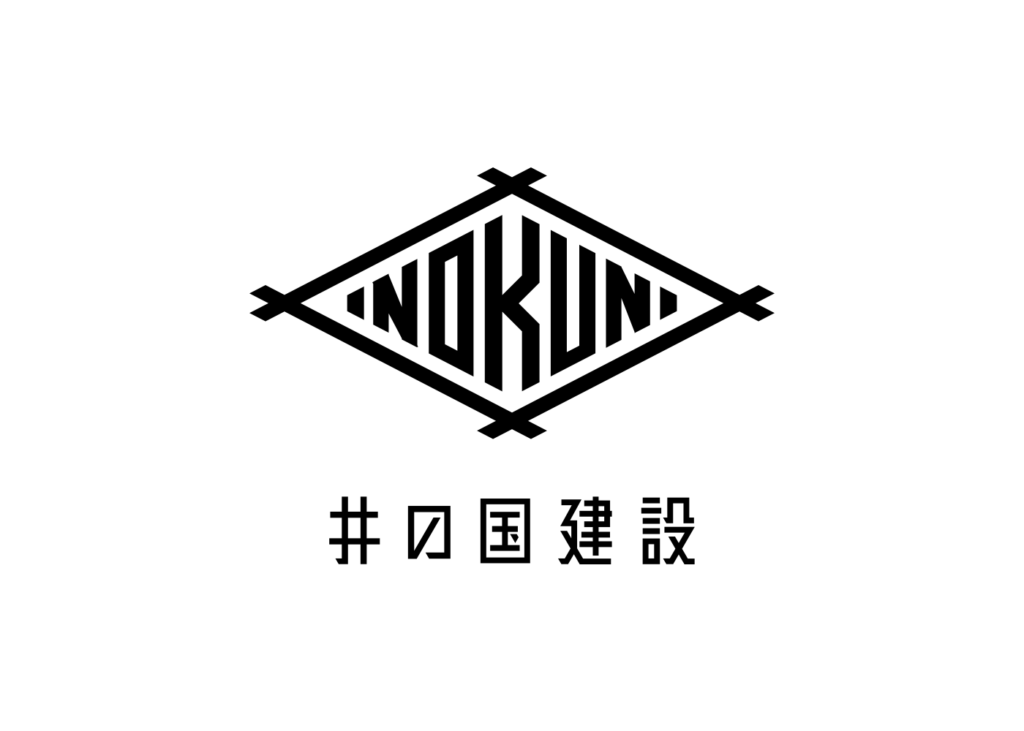 建設会社ロゴマーク制作実績