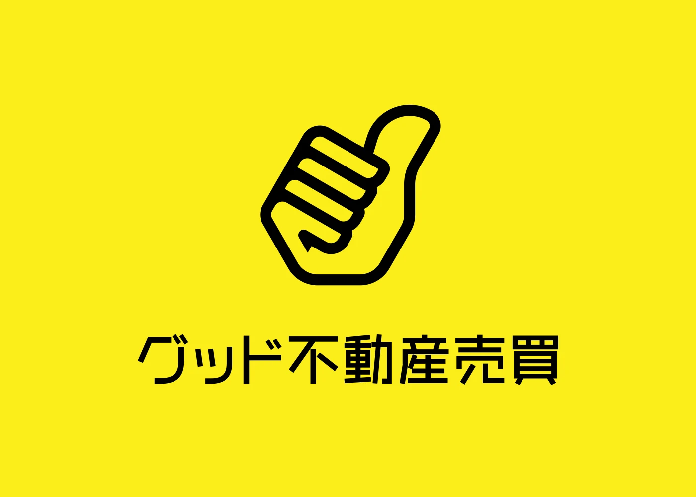 不動産会社ロゴマーク制作実績