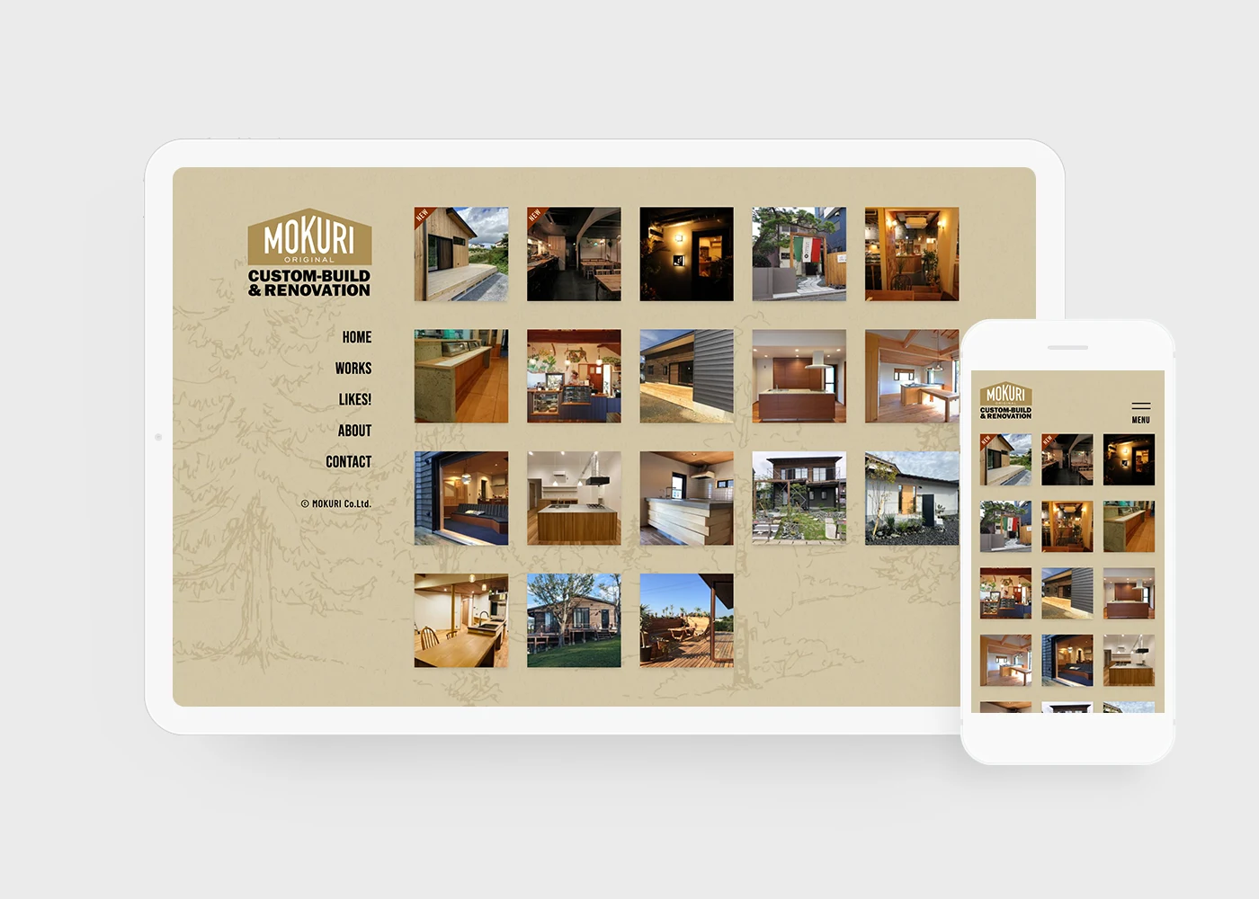 工務店ホームページ